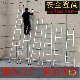 ��������ֱ���҃ȹ����ݼӺ��F���ۯB����䁘���4��3���w�ǆ΂���