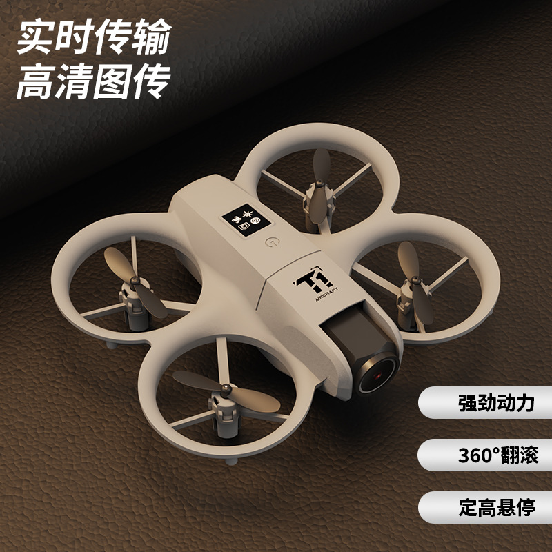 Cross-Border New Product Student Mini Quadcopter Real-Time Aerial Photography Dual-Camera Aircraft Remote Control Airplane Toy for Boys