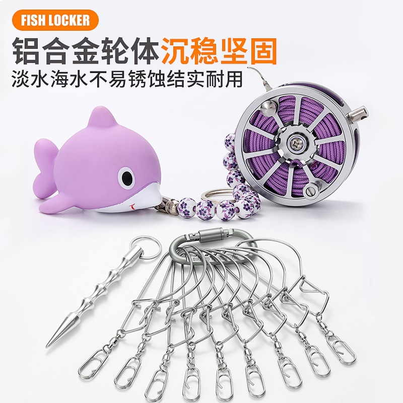 Live Fish Lock, Fishing Lure Lock, Fish Locking Device, Steel Wire One-Touch Quick Release Fishing Reel, Fish Lock, Live Fish Lock