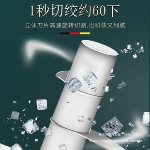 German ice crusher household small electric ice shaver stall making sand ice machine continuous hail ice ice smoothie ice machine