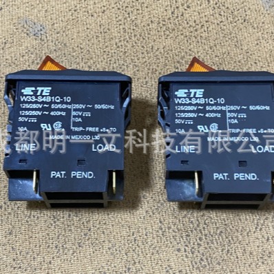 断路器W33-S4B1Q-10断路器10A 250V泰科TE