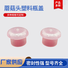 24����Ģ���^/����ƿ�w/��ͨ���w/���w ����ă����Ϲ�ˇ��Ʒ