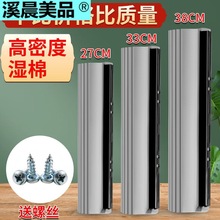 1-4个装{强力吸水}胶棉拖把头替换通用拖把海绵家用挤水拖地拖布