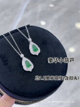 �錚925���y��Ů肱��N�G����ˮ�ε������Ůʿ�朾W�t�L