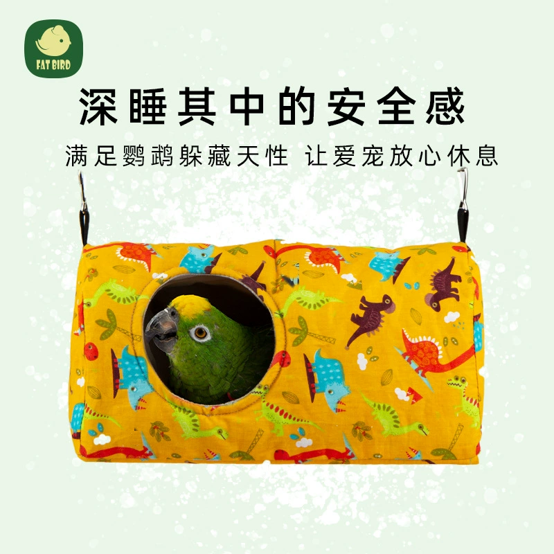 Yuyue Trade Осенне-зимнее утепленное гнездо для попугая Птичий домик Спальное гнездо Цилиндр Птичье гнездо Пион Тигровая кожа Сюань Фэн