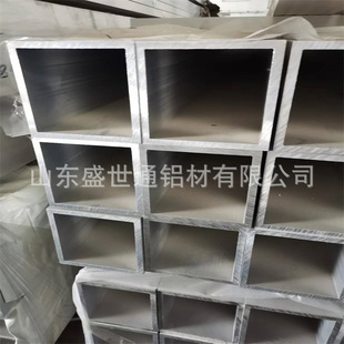 6061Ӳ���X����50*50*4 25*25*1.5������7075��Ӳ�Ͻ��X��ͨ