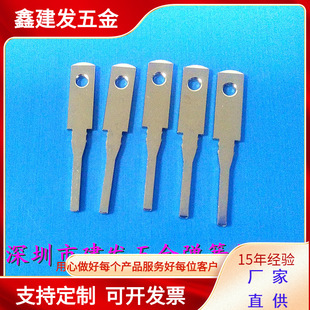 �������ß����^��� ���^Ƭ ��Ҏ�FƬ ���Ƭ���_ �_���SJF-1020