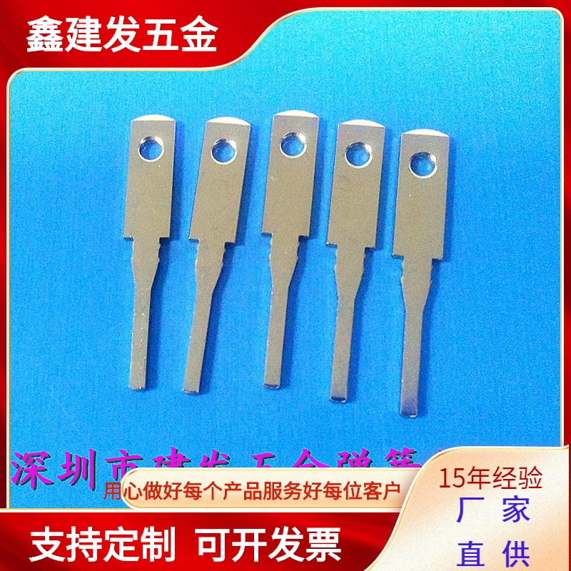 Поставка противомоскитной лампы штекер аппаратный штекер кусок США Калибр Железный кусок проводящий штифт штамповка завод JF-1020