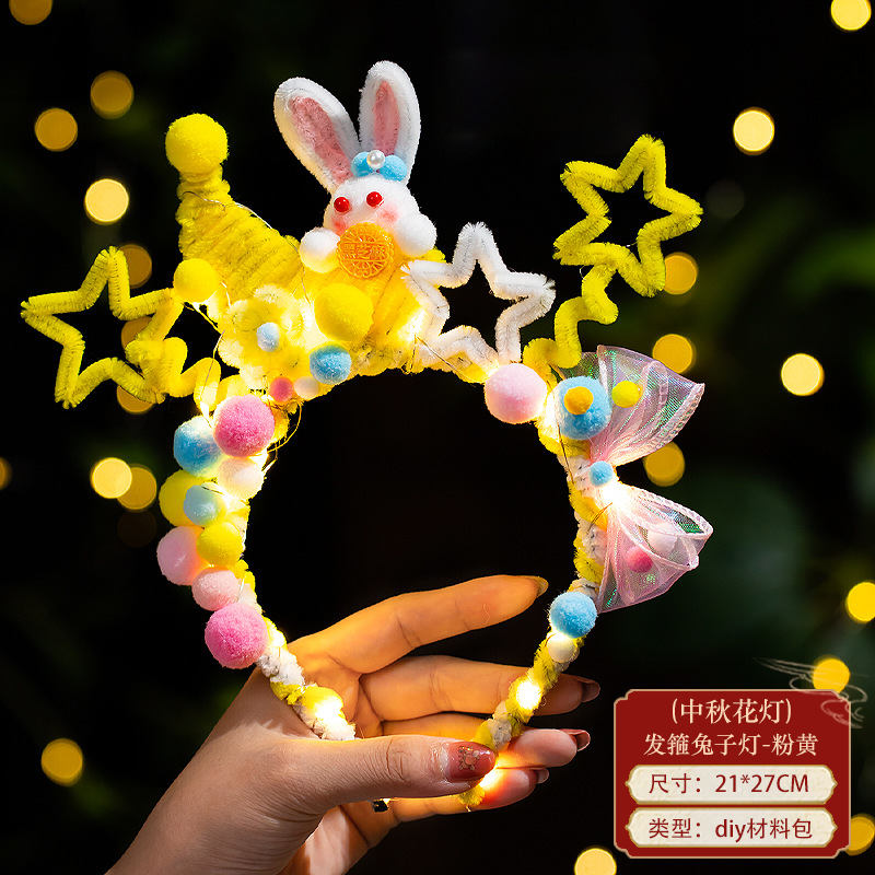 mid-autumn festival headband rabbit lantern twisted stick headdress handmade diy material package children‘s luminous bunny festive lantern