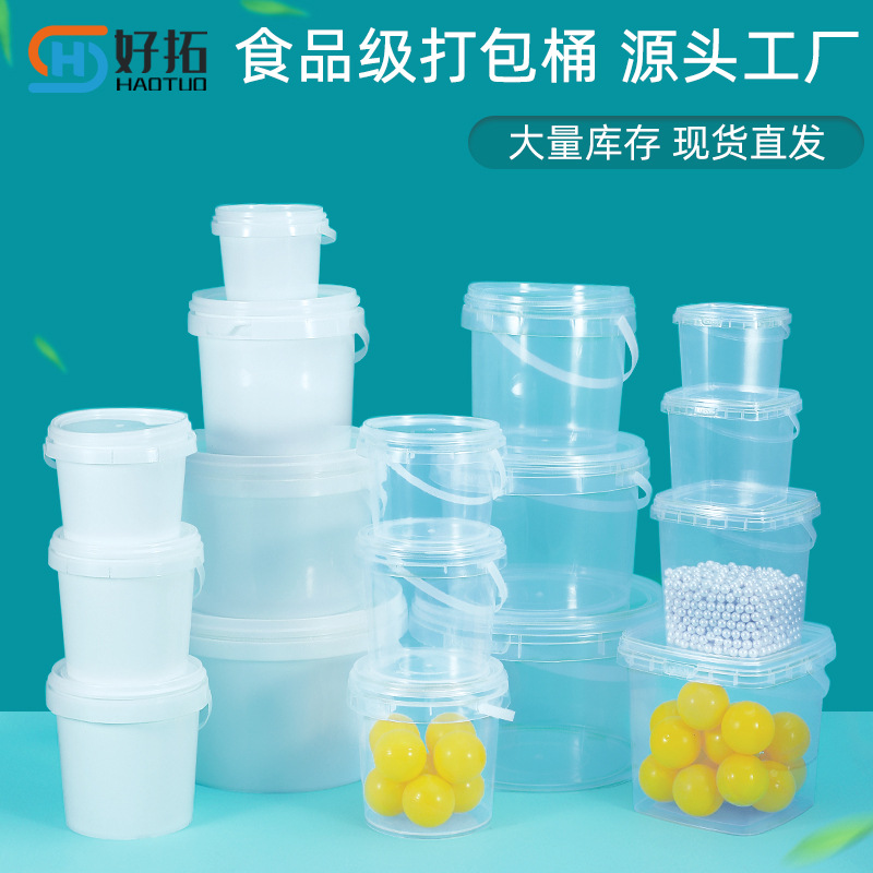 Wholesale food grade pp 6l plastic barrel sealed packaging barrel…