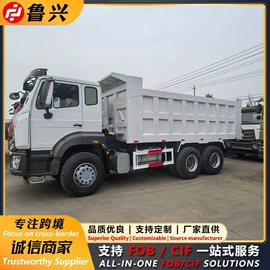 挂车;其他工程机械;货车