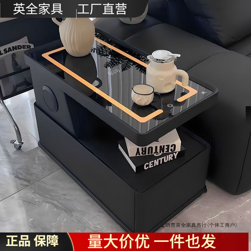 Sofa Side Table, Side Cabinet, Movable Multi-Functional Storage Side Cabinet, Smart Coffee Table, Living Room with Wheels, Light Luxury Sofa Side Table, Side Cabinet, Movable Multi-Functional Storage Side Cabinet, Smart Coffee Table, Living Room with Wheels, Light Luxury