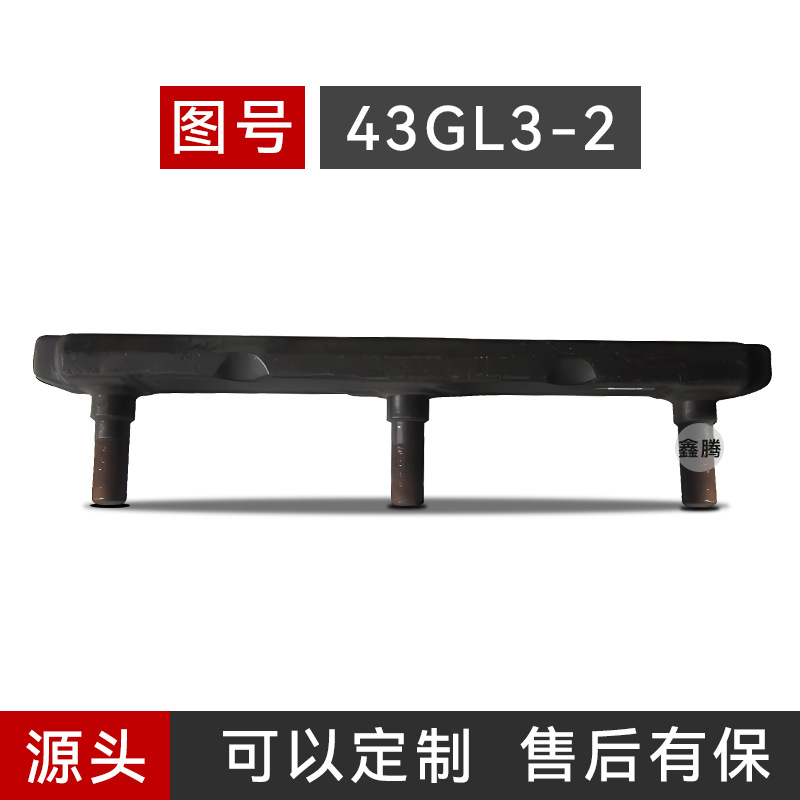 煤矿刮板机E形螺栓耐磨硬度高40CR材质锻造成型43GL3-2E型螺栓