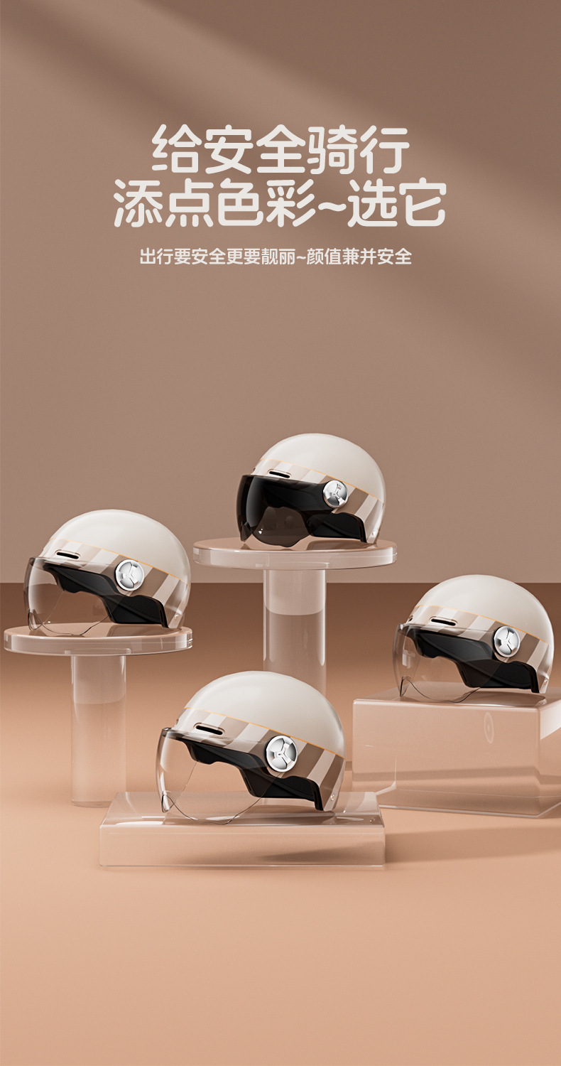 3C New National Standard Helmet for Electric Vehicles, Women's Summer Half Helmet, All-Season Universal Safety Helmet, Battery Vehicle Motorcycle Helmet for Men