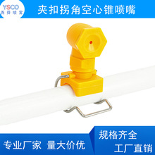 սǇD䇊܇ˮϴ6֊A1F͹쇊^