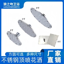 ���P�픇����������������z��ˮ��ԡ�^����ԡ��ͨ��4�ֽӿڇ��^