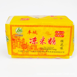 ���ڽ����������S���خa��ζ238g��ʳ���y���c��؛ͯ��ӛ����ʳ