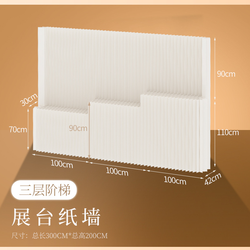 Pantalla de papel, partición, cabina, pared, salón de belleza, pared de fondo, porche móvil plegable, deflector de ventana de sala de estar