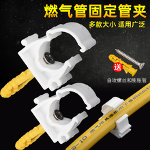 PPR�ܿ��̶�����16/20/25����늾��|��������ȼ���ˮ�܊A4��6��