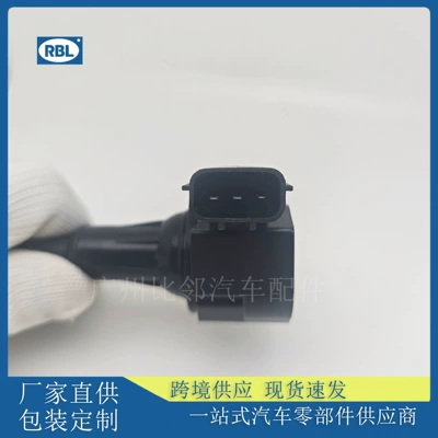 Alovlanma bobini (Babinalar) suitable for Nissan Teana