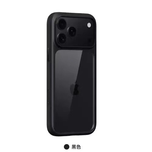 适用iPhone17air自带AI拍照按键手机壳苹果17promax透明橙磁吸壳|undefined