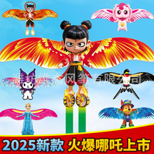 �ӑB�L�~��ͯ�ֳ��~��С�L�~�������l�ֳ�������~���L�~�ؔ����l