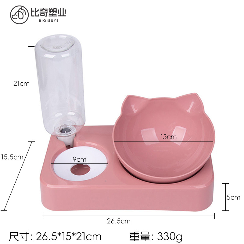 핑크 대형