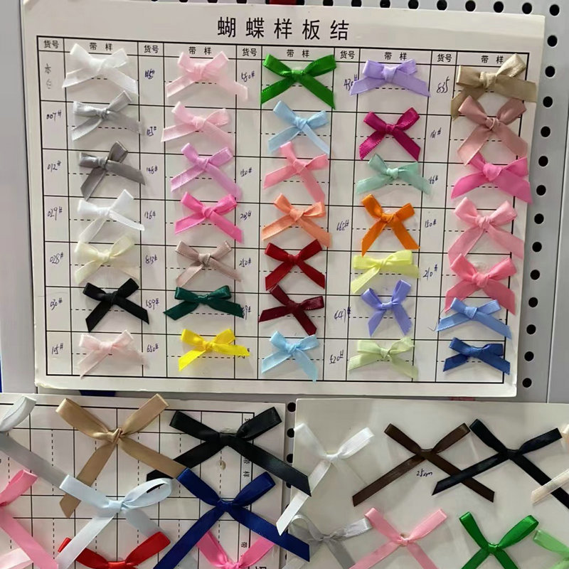 3dae336b-8590-44f6-ae1c-8717ad