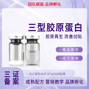 火影忍者剧场版全集