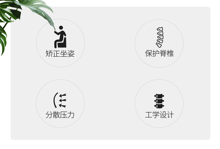 汽车记忆棉靠 (2).jpg