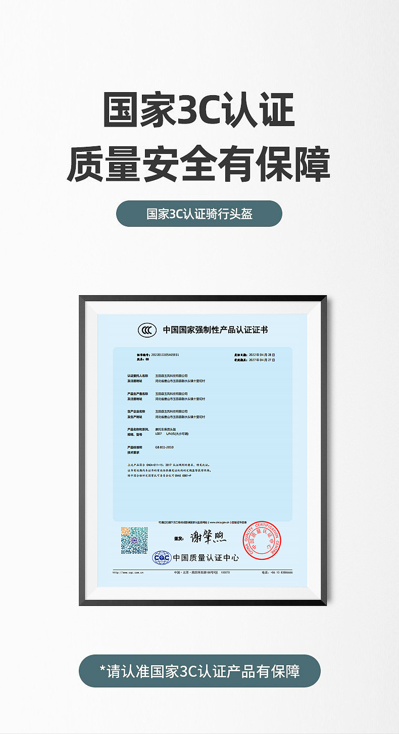 详情_06.jpg