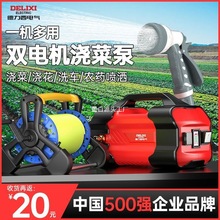 ������늚❲�˝�ˮ�C��ˮ�ó�늹�ȼ����r�坲�ؿɽ��ƿ܇