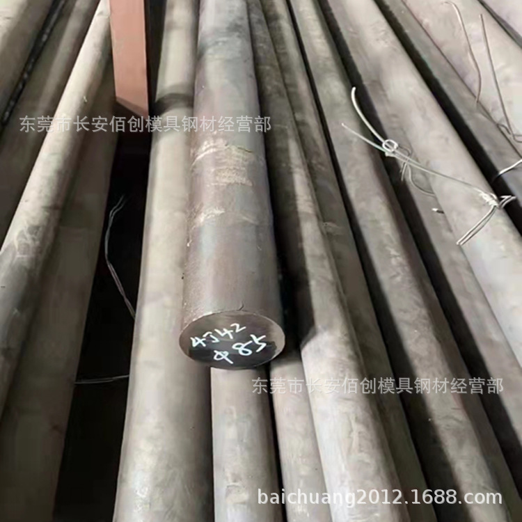 供应40MnVB合金结构钢 40MnVB圆钢 40MnVB钢板 40MnVB机扎圆棒