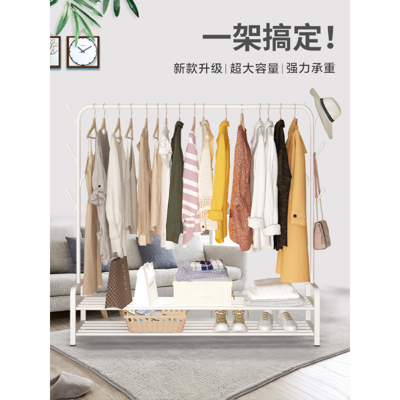 Tendedero perchero de piso perchero de dormitorio tendedero simple poste de ropa plegable balcón interior perchero