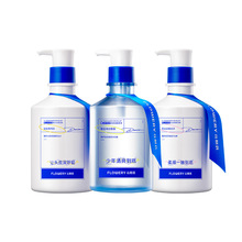 �������ɸ�­��ϴ��ˮ ��ˬȥмֹ��������־�����ϴͷ������