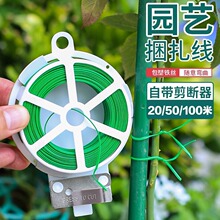 �@ˇ�������������F�z���������¼�����ֲ��̶��K����������֧��