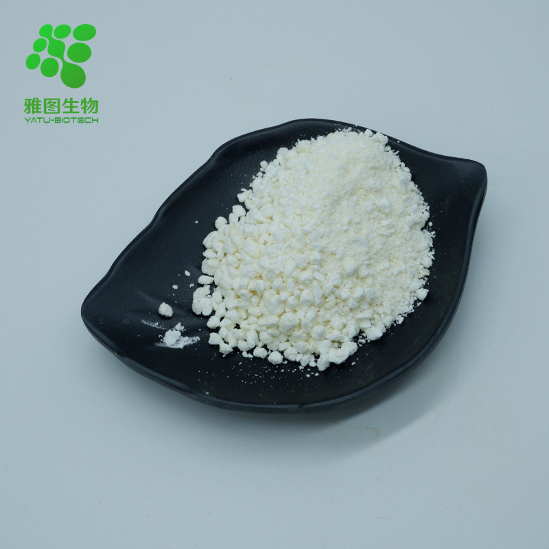 カプサイシン99% カプサイシン雅図供給植物エキス100g/袋包郵便量が多い特恵|undefined