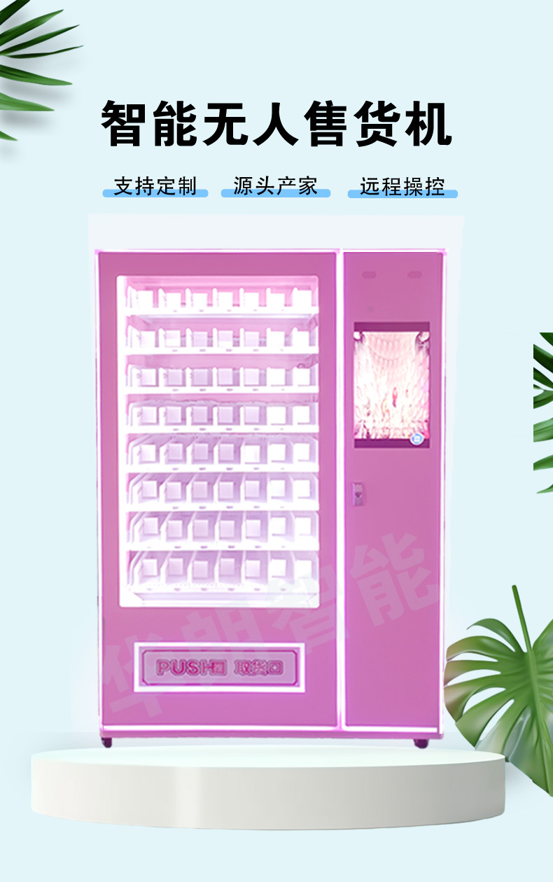 O1CN01KSgi091Y4nSaHH1xQ_!!2294413006-0-cib.jpg?__r__=1696927137043