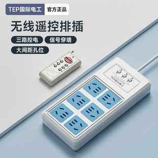 TEP���H늹����ö���Ų�o���b�ز�������Uչ����30��������