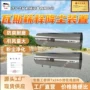 瓦斯多功能稀释耐磨装置