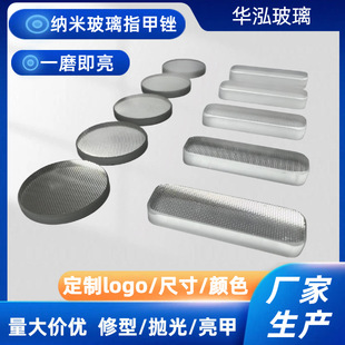 ���l�羳����ָ���S ����ָ���S֧ �����S�l��ĥɰ�l��Ϟ���׹���