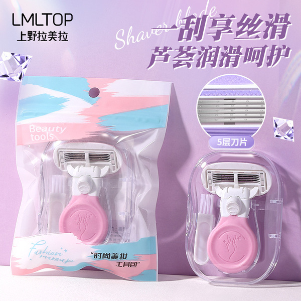 LMLTOP 4 Lauret -rail knife