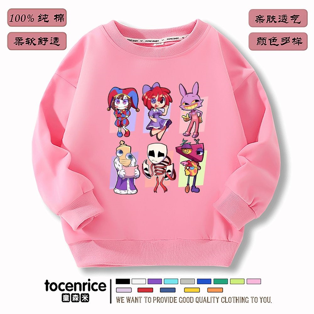 핑크 기모 않음