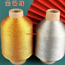 ���y�z�ɾ�369�����500g�y��DIY�ֹ������p�@���K��������