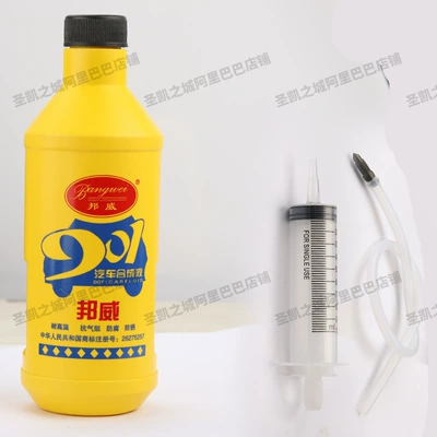Oil Replacement Brake Oil Air – Other Electric Vehicle Accessories - dot3brake-fluid-800ml-tools