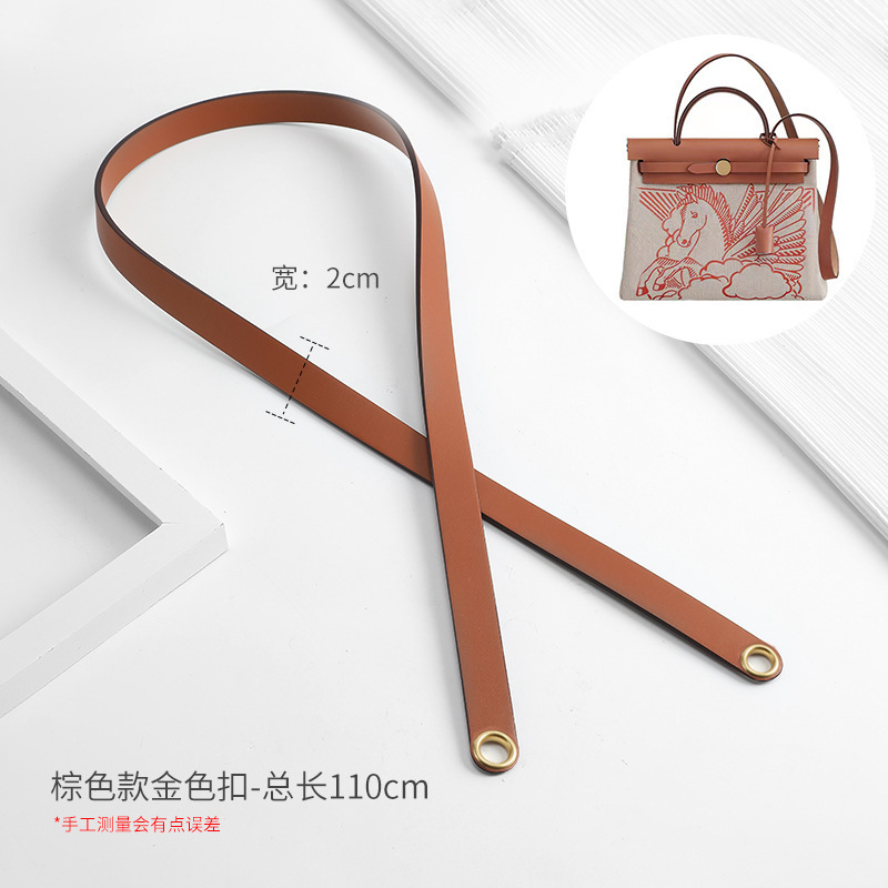 名匠適用H愛馬herbagショルダーストラップ片肩斜めショルダー杜邦紙内胆バッグ改造短本革幅バッグベルト|undefined