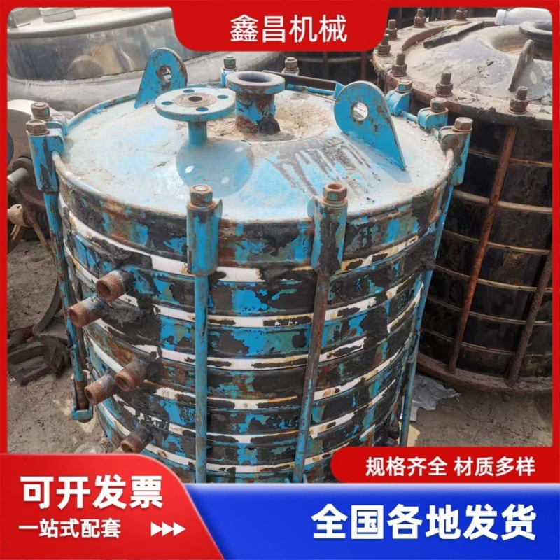 15平方绝缘达标搪瓷碟片式冷凝凝器 经久耐用维护成本低