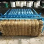 电动保温切边新款草帘机