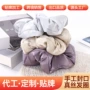 长发重磅韩式真丝发圈