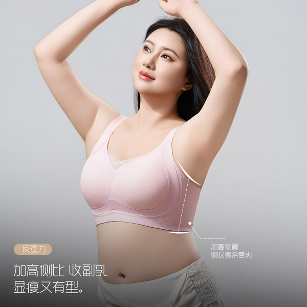 Sports bra top